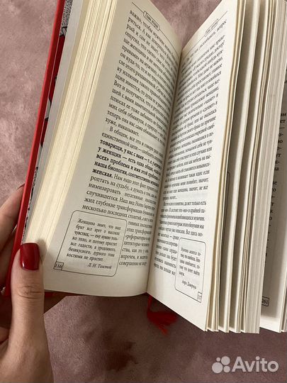 Андрей Курпатов книги