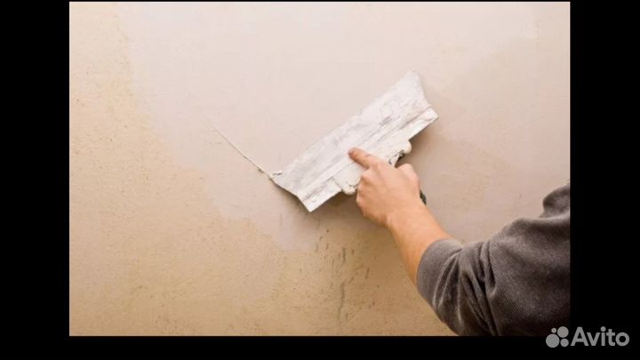 Штукатурка, гипс, стяжка, плитка, шпаклевка