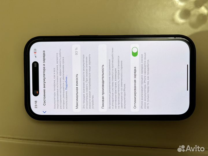 iPhone 14 Pro, 256 ГБ