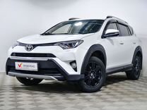 Toyota RAV4 2.0 CVT, 2018, 54 189 км, с пробегом, цена 2 425 330 руб.