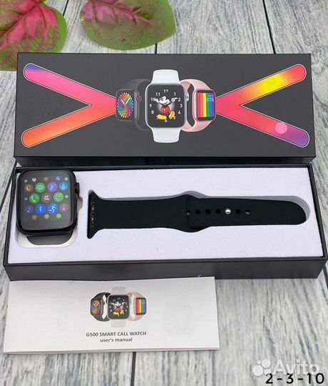 Smart Watch G 500