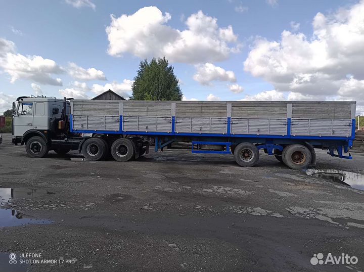 Полуприцеп бортовой МАЗ 93866-041, 2002