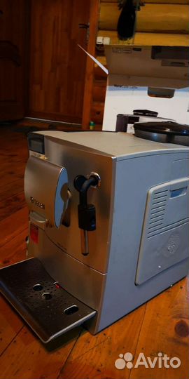 Кофемашина bosch verocup 100