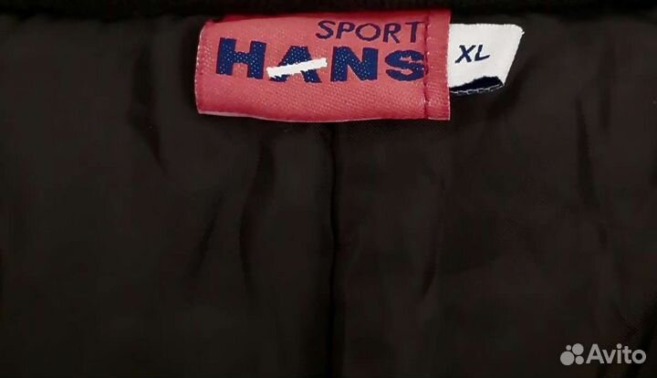 Горнолыжные штаны Hans Sport