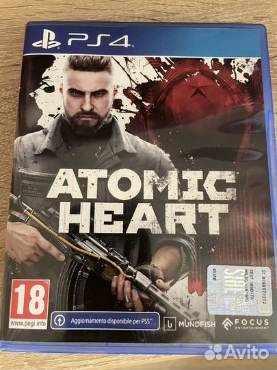 Atomic heart