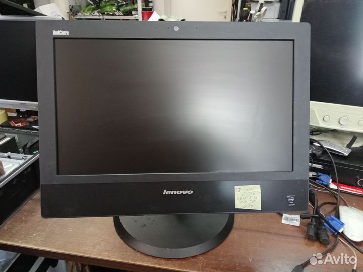 Моноблок Lenovo M73z