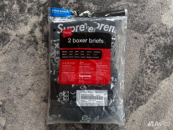 Упаковка Трусов Supreme Black Bandana (2шт)