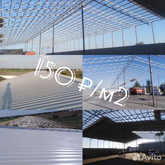 Кровельные работы Сайдинг