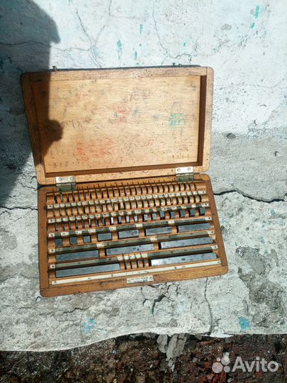 Эталонный меры