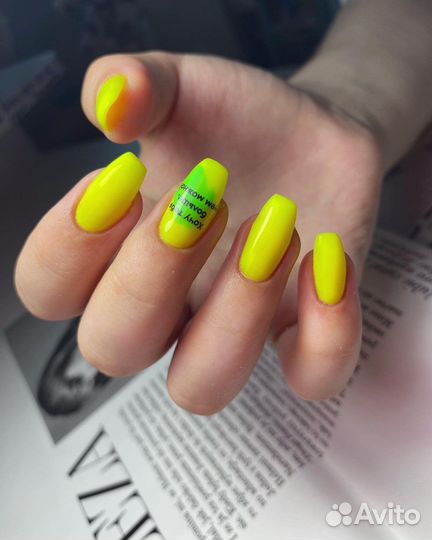 Маникюр