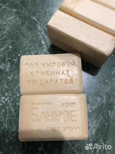 Мыло банное