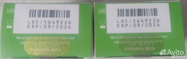 Тест полоски one touch select plus