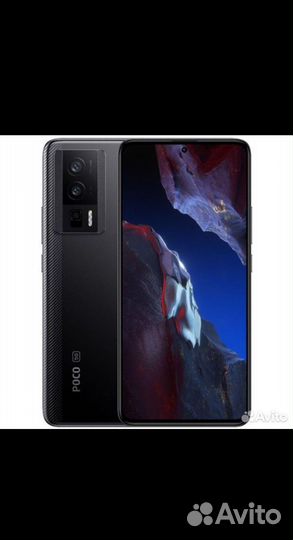 Xiaomi POCO F5 Pro, 12/256 ГБ