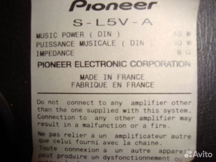Колонки pioneer S-L5V-A