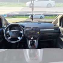 Ford C-MAX 1.8 MT, 2004, 241 100 км, с пробегом, цена 410 000 руб.