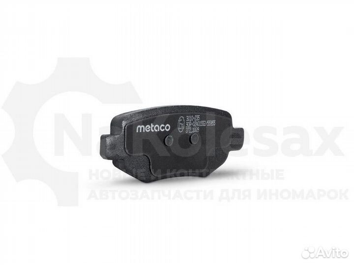 Колодки тормозные задние дисковые к-кт Metaco 3010