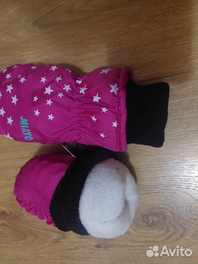 Варежки зимние детские 1-4года краги