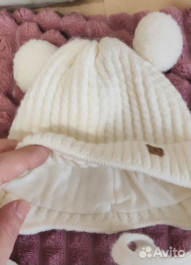 Детские вещи для новорожденных