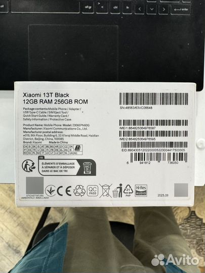 Xiaomi 13T, 12/256 ГБ