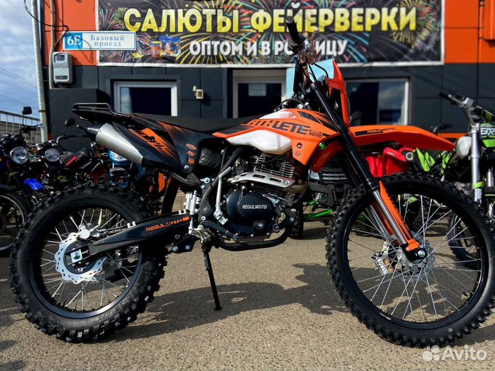 Мотоцикл Regulmoto Athlete 300 NEW 21/18 (под зака