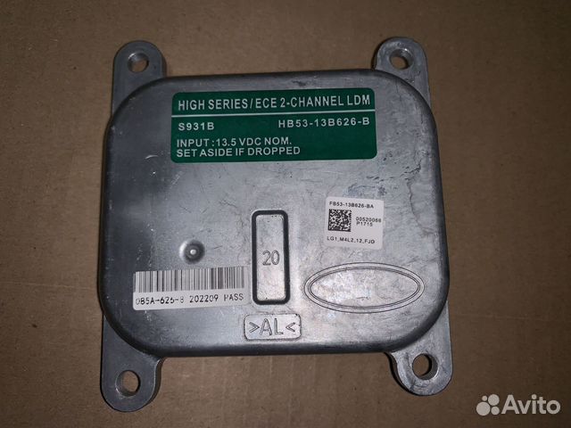 Блок управления фарой ford Explorer 5 16-20