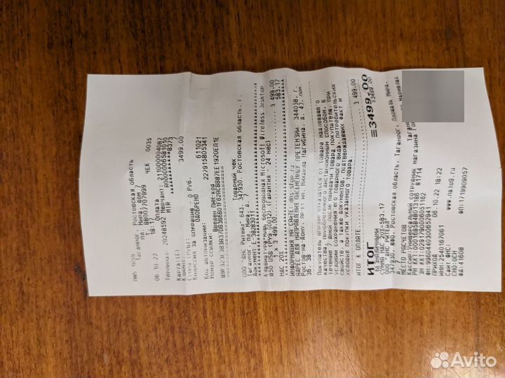 Клавиатура+мышь беспроводная Microsoft Wireless850