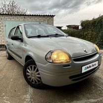 Renault Clio 1.4 MT, 2001, 279 080 км, с пробегом, цена 260 000 руб.