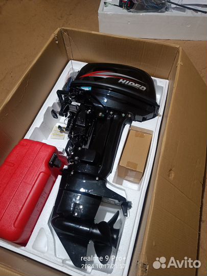 Hidea HD30ffes, новый