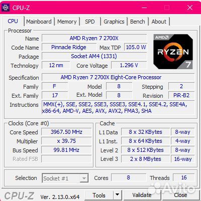 AMD Ryzen 7 2700X