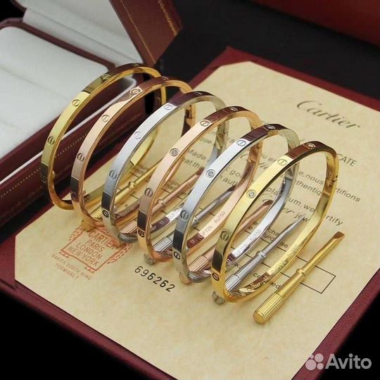 Браслет Cartier серия Love тонкий 5 мм. с отвёртко