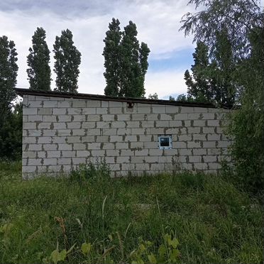 Автосервис