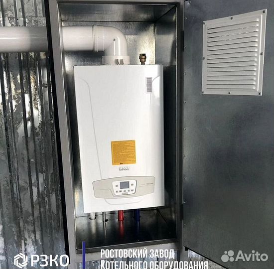 Дизельный котел мощность 615 кВт