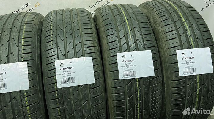 Hankook Ventus S1 Evo 2 K117 215/65 R17 94Y