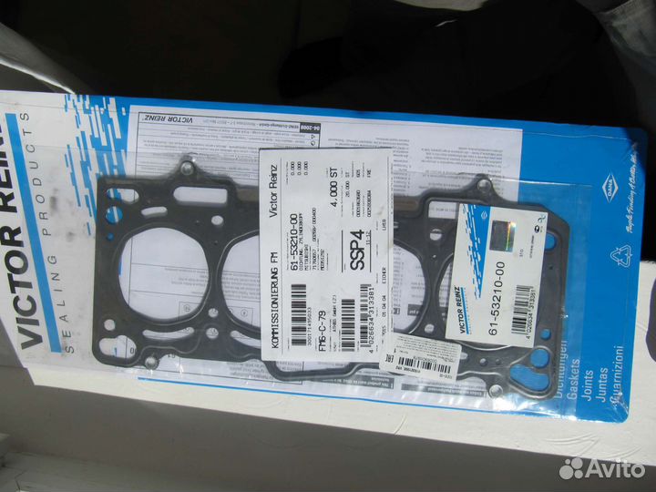 Запчасти для двс 4G18