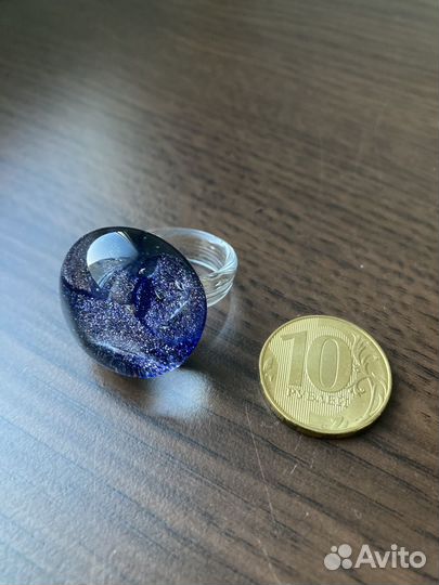 Кольцо из муранского стекла Галактика