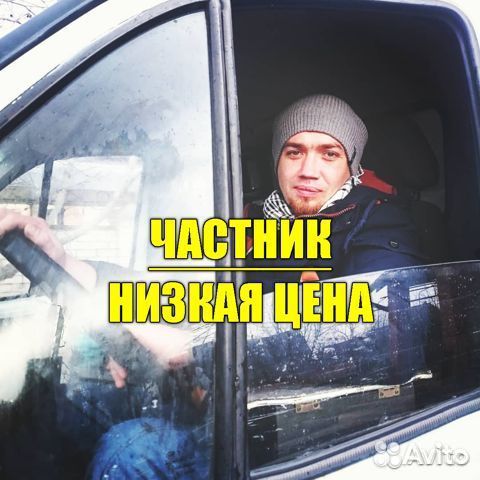 Вывоз мусора