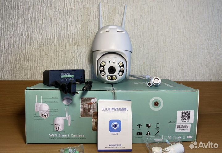 Камера видеонаблюдения wifi SMART