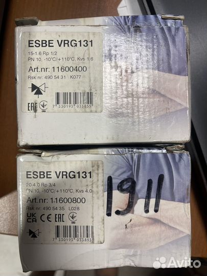 Клапан esbe VRG 141 DN 20 kvs 4,0 11640400