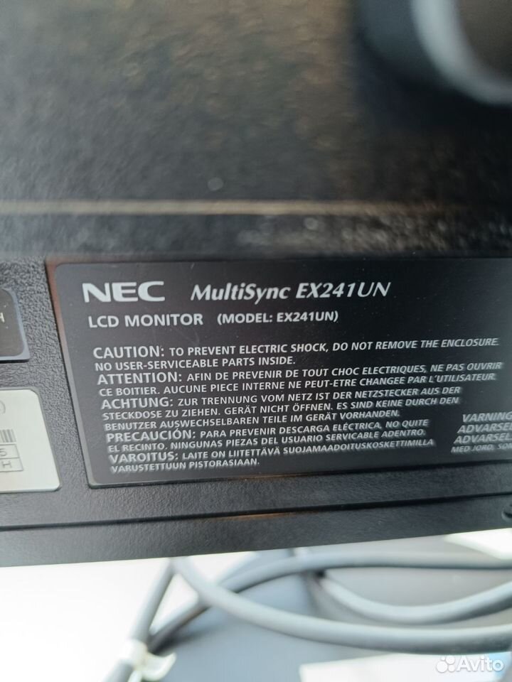 Монитор NEC multisync EX241UN