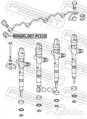 Кольцо уплотнит.форсунки toyota auris/avensis/C