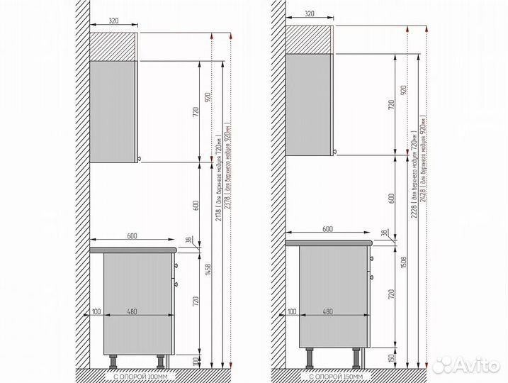 Кухонный гарнитур Прага-02 Белое дерево, Белый 280