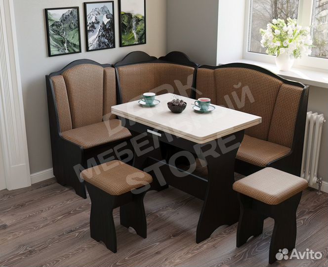 Уголок кухонный