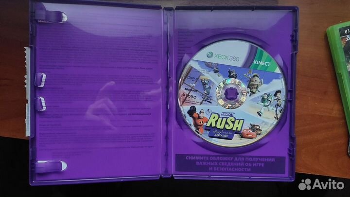 Игра rush для xbox 360 c kinect