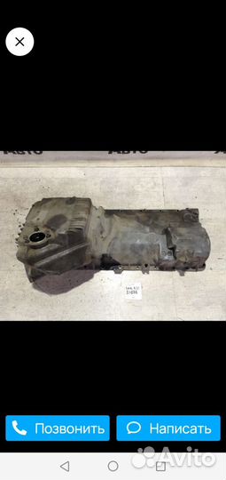 Поддон BMW E39 525I