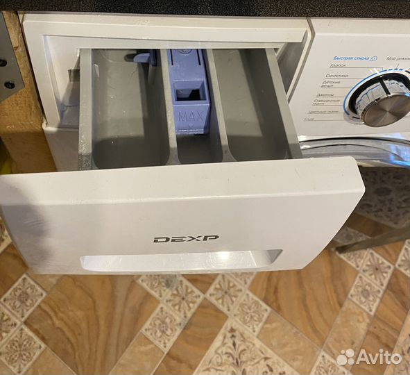 Стиральная машина