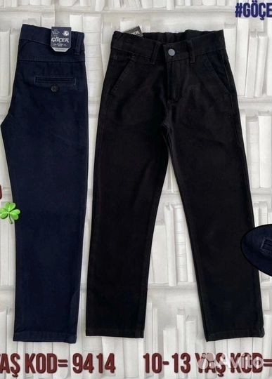 Брюки школьные новые