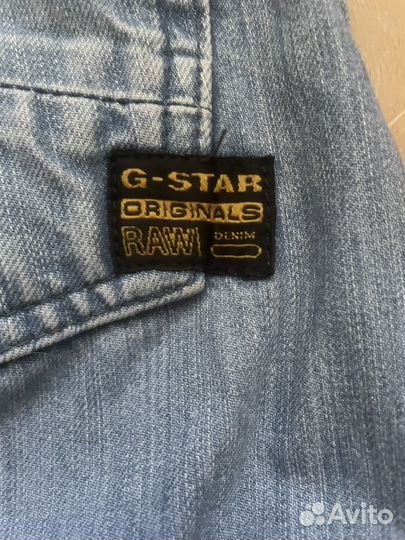 G-star