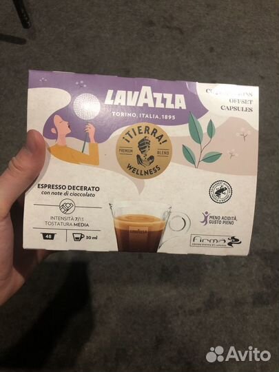 Капсулы для кофемашины lavazza