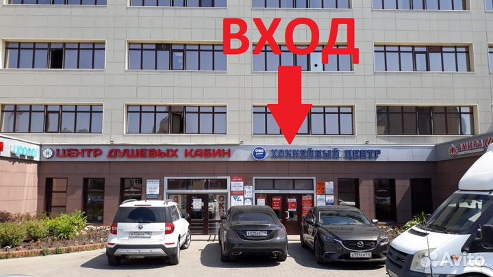 Решетка бампера Toyota Corolla 2010-2013