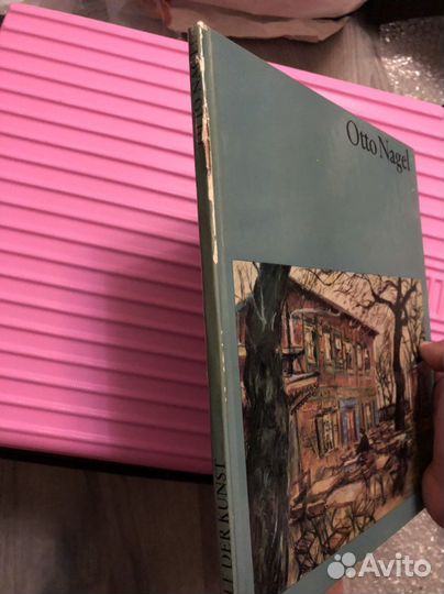 Otto Nagel живопись книга